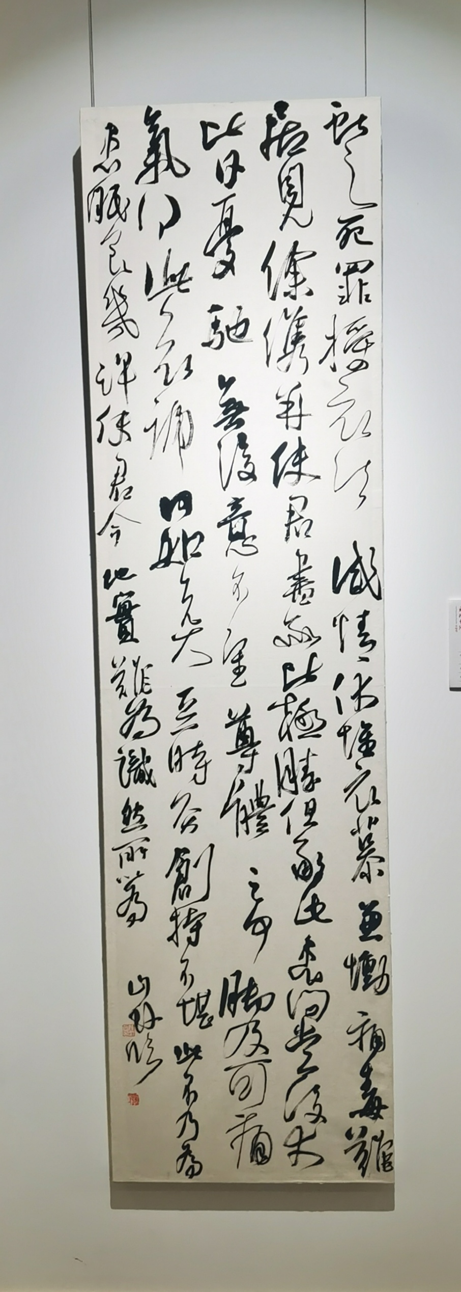 1624171782227816.jpg 微信图片_20210609135105.jpg