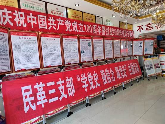 1638147969172206.jpg clip_image002.jpg