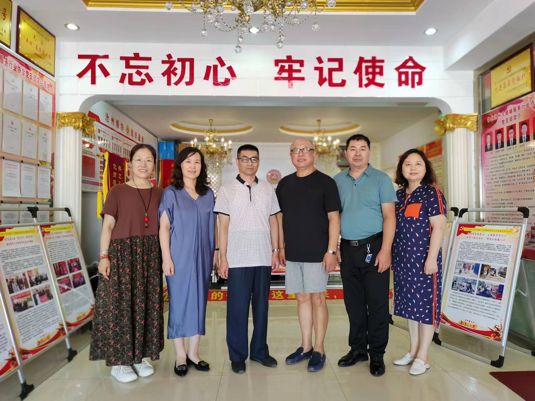 1658133866366398.jpg 微信图片_20220718092148.jpg