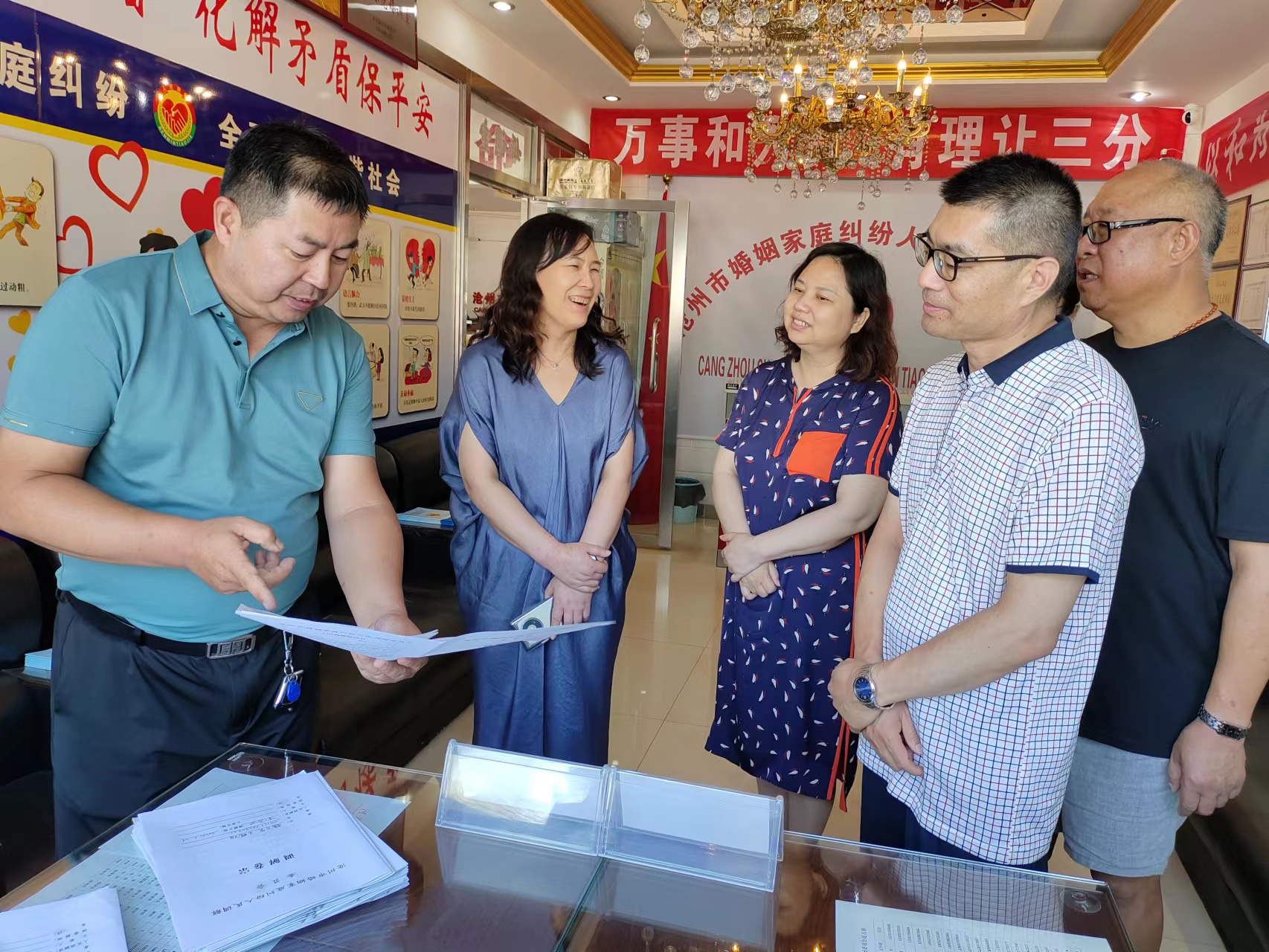 1658134090217694.jpg 微信图片_20220718092158.jpg