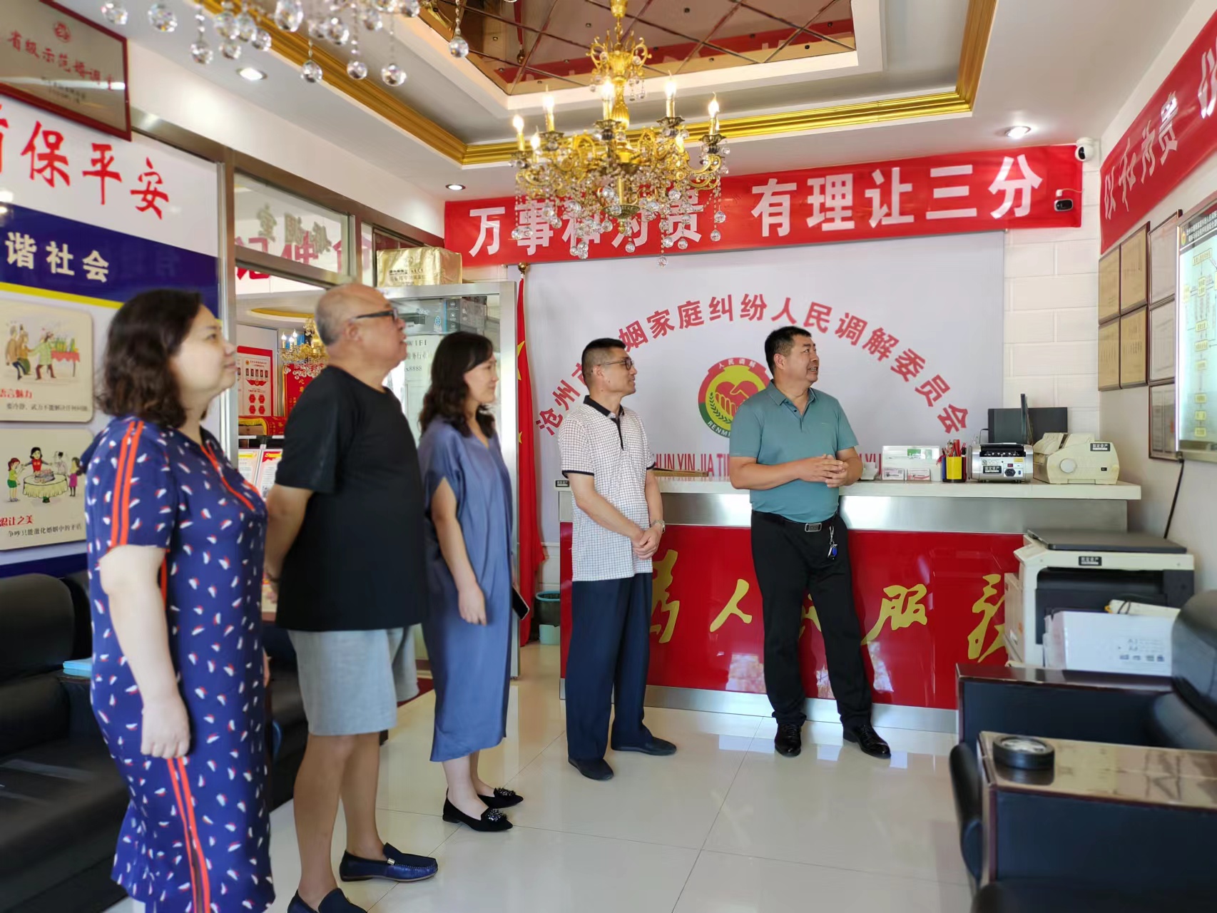 1658134176658572.jpg 微信图片_20220718092114.jpg