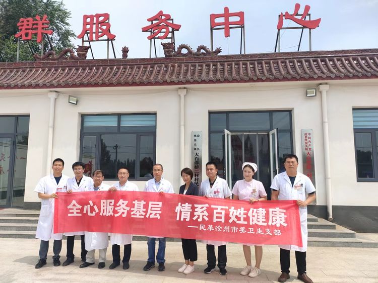 1658882243734161.jpg clip_image001.jpg