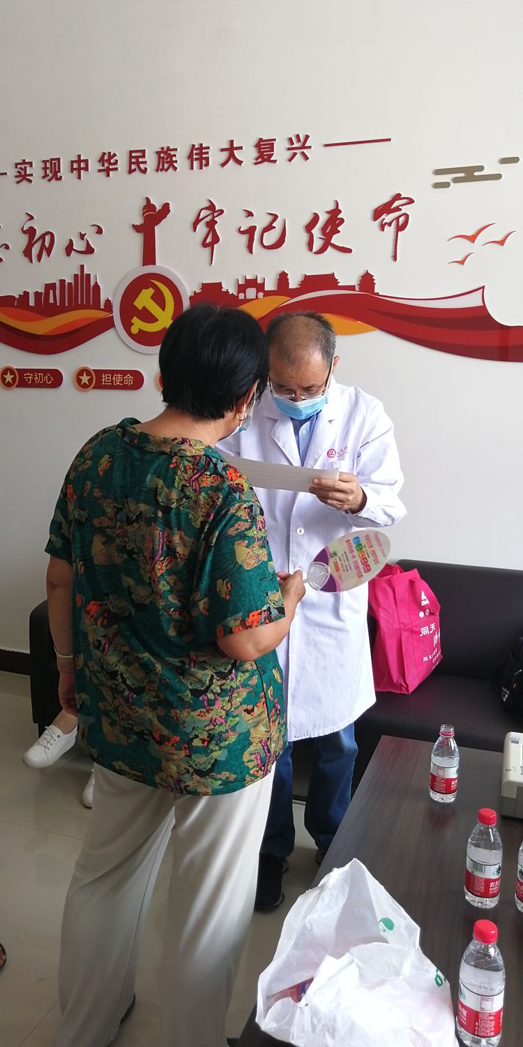 1658882372619264.jpg clip_image014.jpg