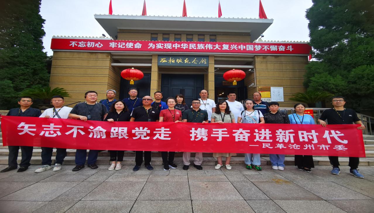 1660618275114878.jpg clip_image001.jpg