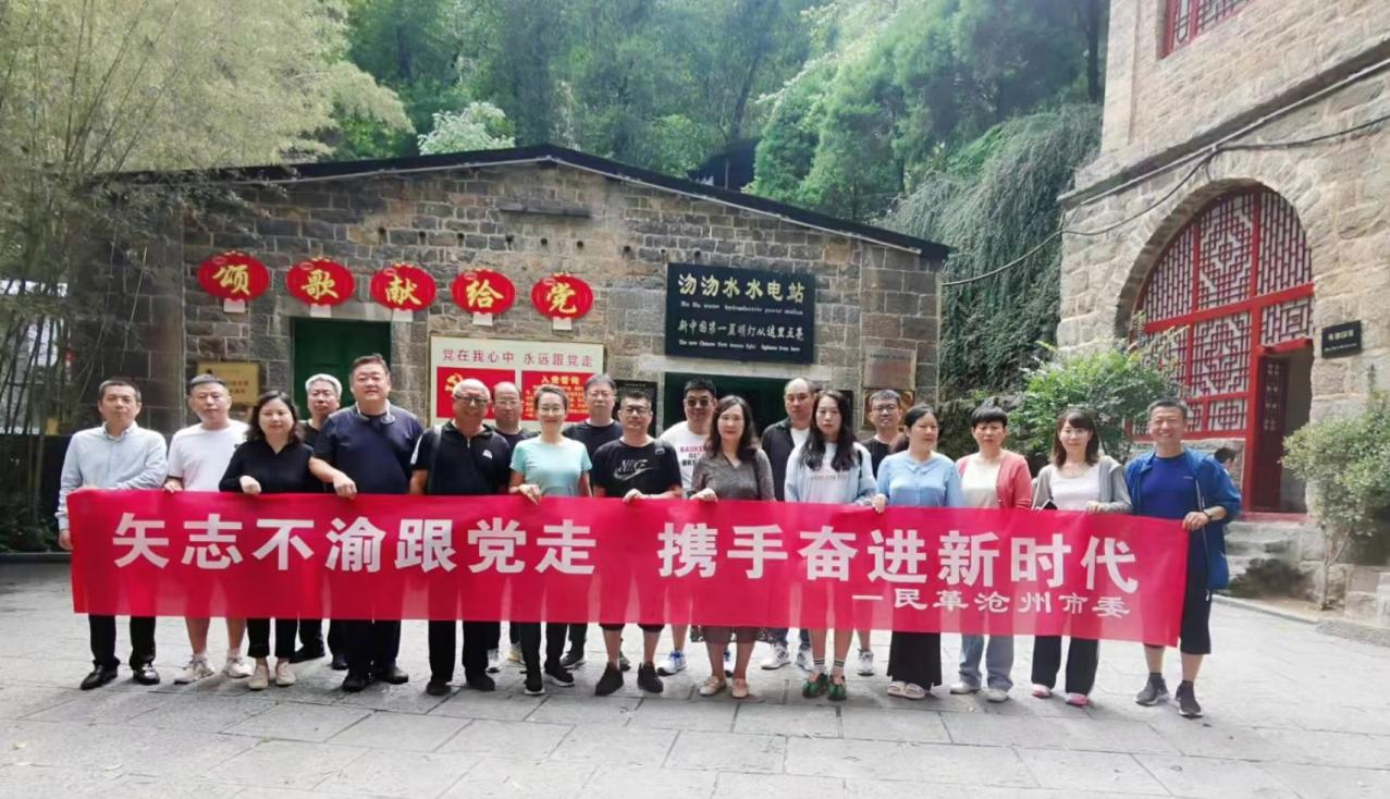 1660618310566960.jpg clip_image009.jpg