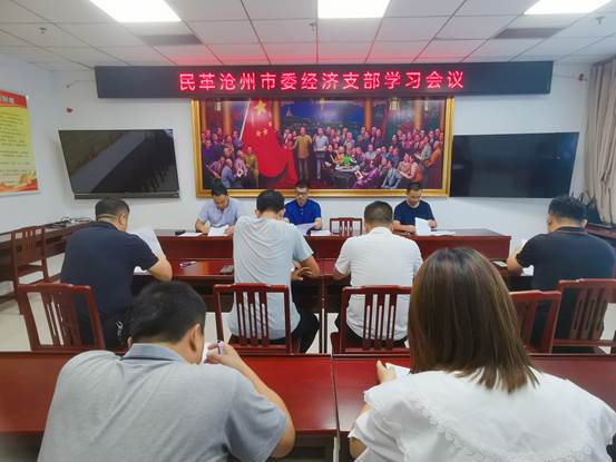 1663723512126863.jpg clip_image002.jpg