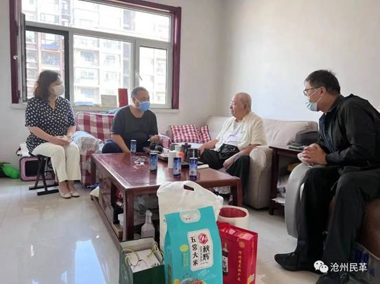 1665048788320717.jpg clip_image004.jpg