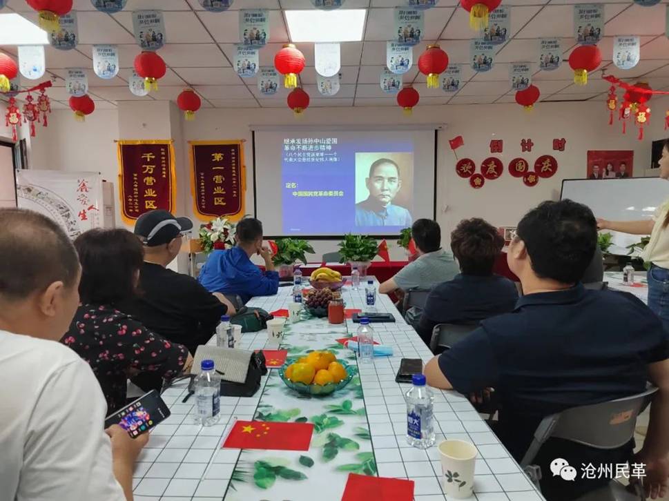 1665062233642222.jpg clip_image006.jpg