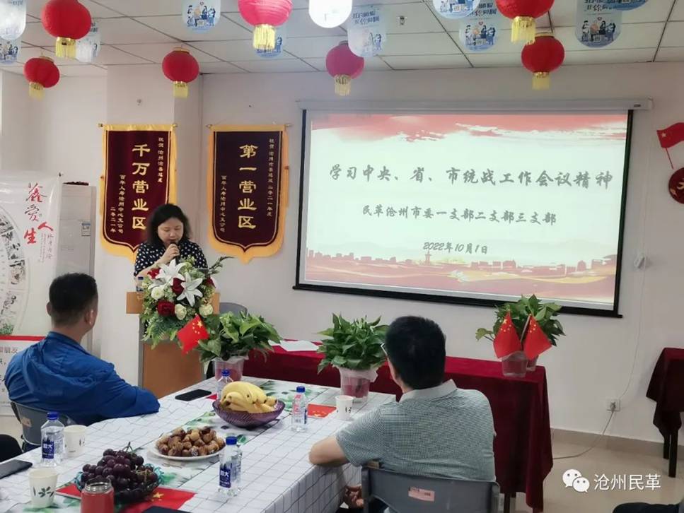 1665062281717229.jpg clip_image012.jpg