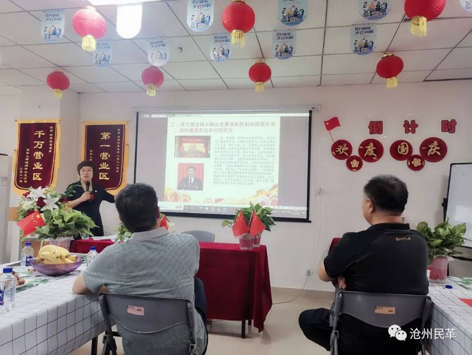 1665062476413021.jpg clip_image028.jpg