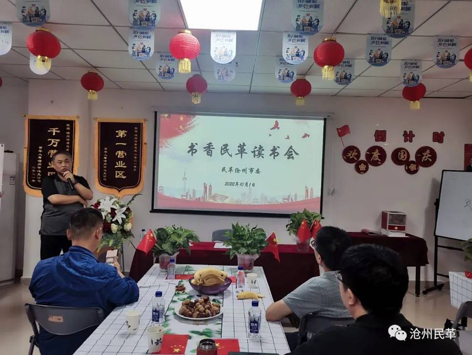 1665062880152396.jpg clip_image018.jpg