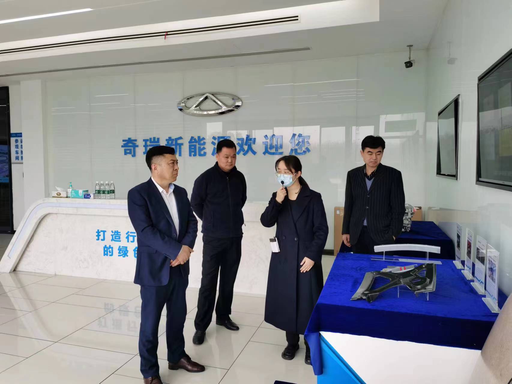 1678064874466254.jpg 微信图片_20230306080146.jpg