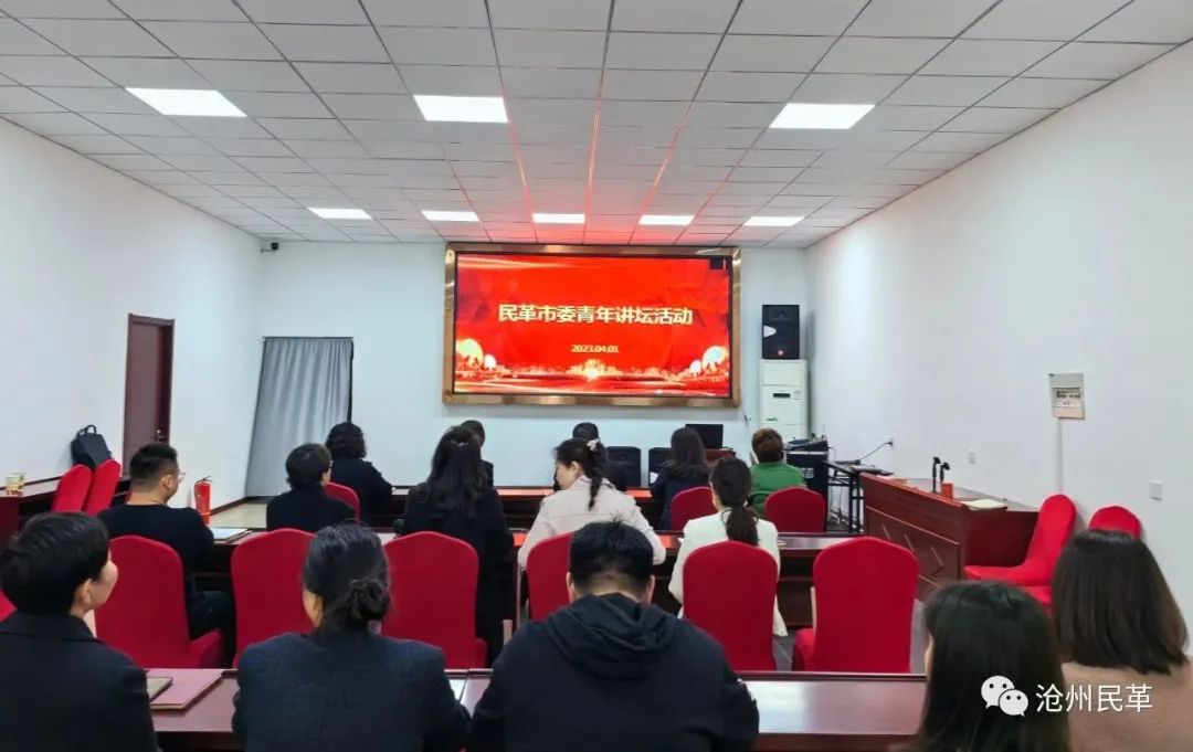 1680568000887988.jpg 会场.jpg