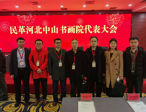 1681110869454155.png image.png