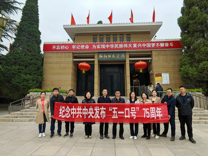 1682413499403111.png image.png