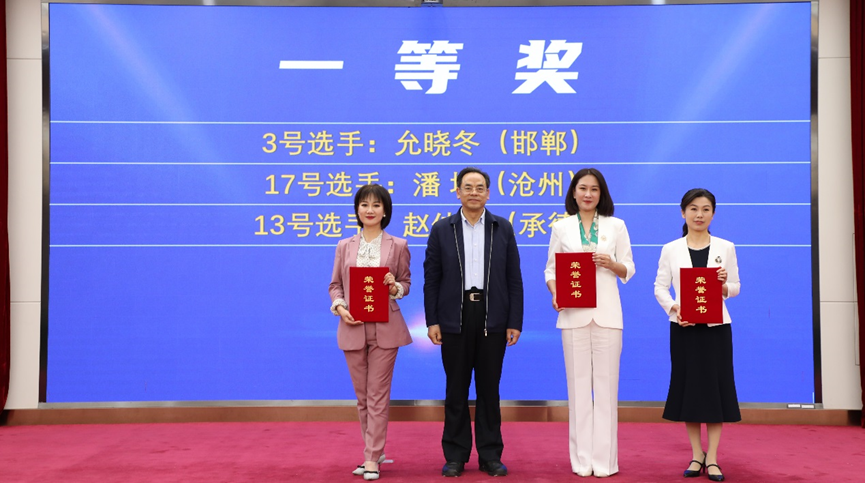 1683774017268145.png image.png