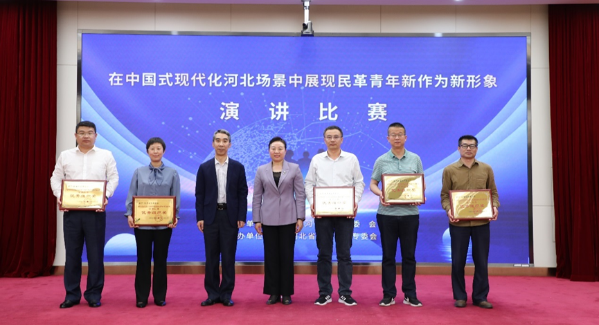 1683774031555240.png image.png