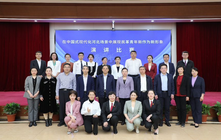 1683774049956966.png image.png