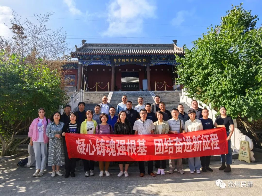 1694502852664085.jpg 2.jpg