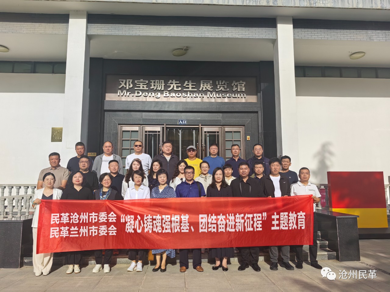 1694502875174671.jpg 4.jpg