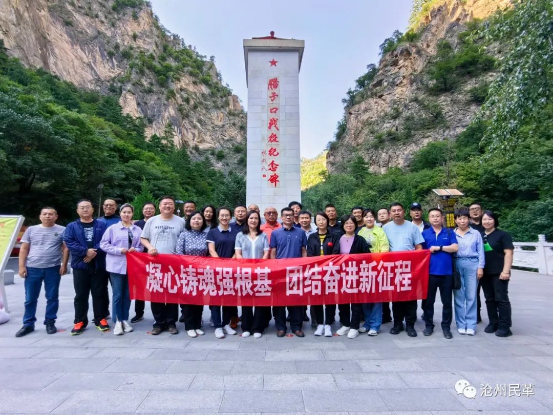 1694502905332453.jpg 7.jpg