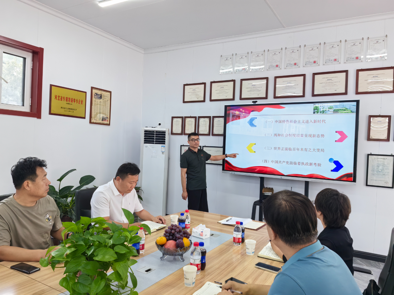 1695367540742100.jpg f78235f209c9cccc8794139fecfdbbec.jpg