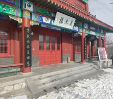 0f4b3c86e10e6c540090e8ef50a1b43