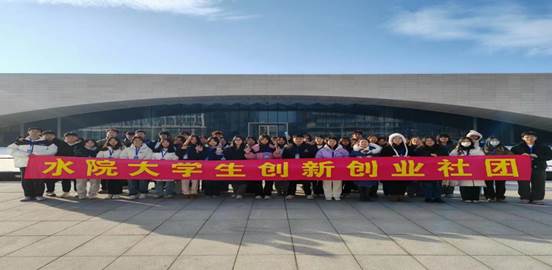 4e5176e34814d736d0b7fdb6dfc427a