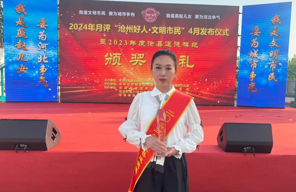 1715220062261776.png 1715220050660.png