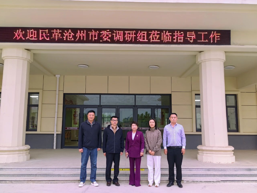 1715220851155632.png 1715220843739.png