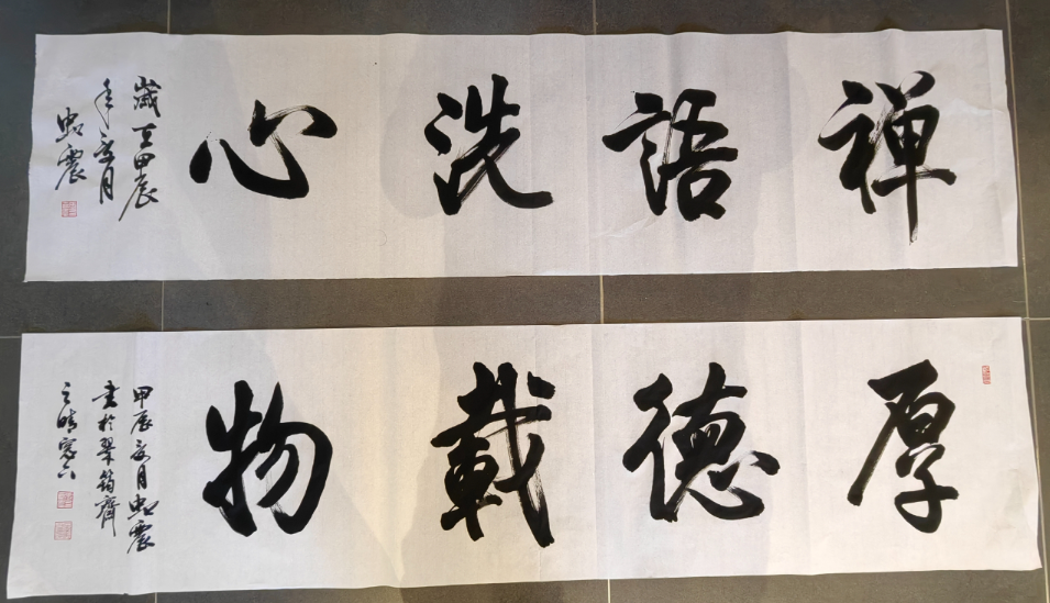 1717804925796190.png image.png