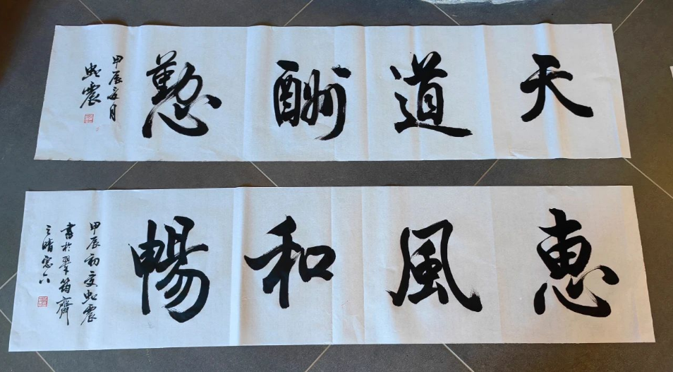 1717804943403961.png image.png