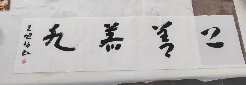 1717805040165871.png image.png