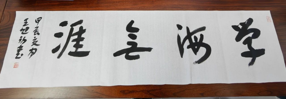 1717805063381552.png image.png