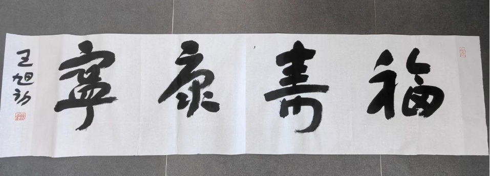 1717805084414231.png image.png