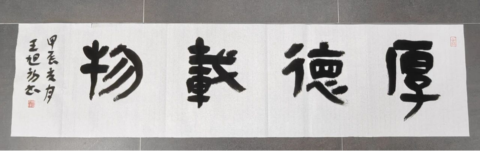 1717805138937794.png image.png