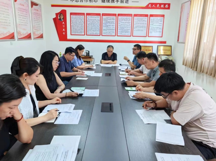 1721643097100231.png image.png