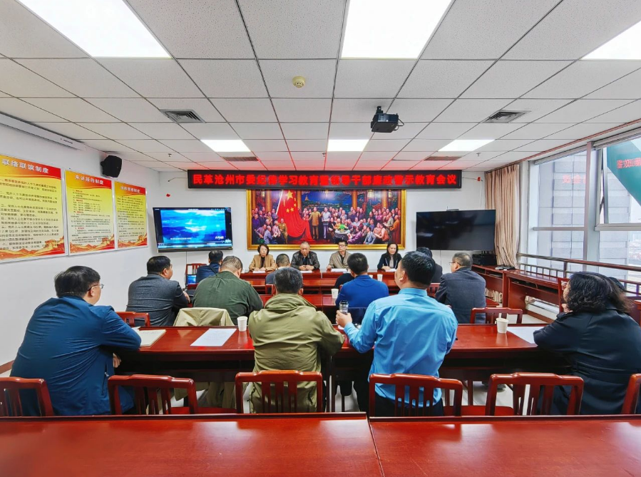 1731400148754917.png image.png