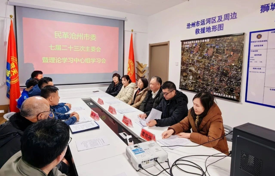 1739458493701344.png image.png