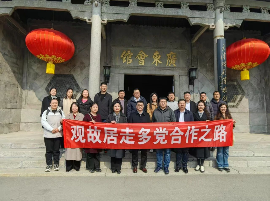 1741593715959786.png image.png