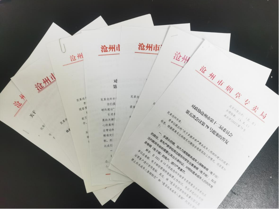 1754898252374603.png image.png