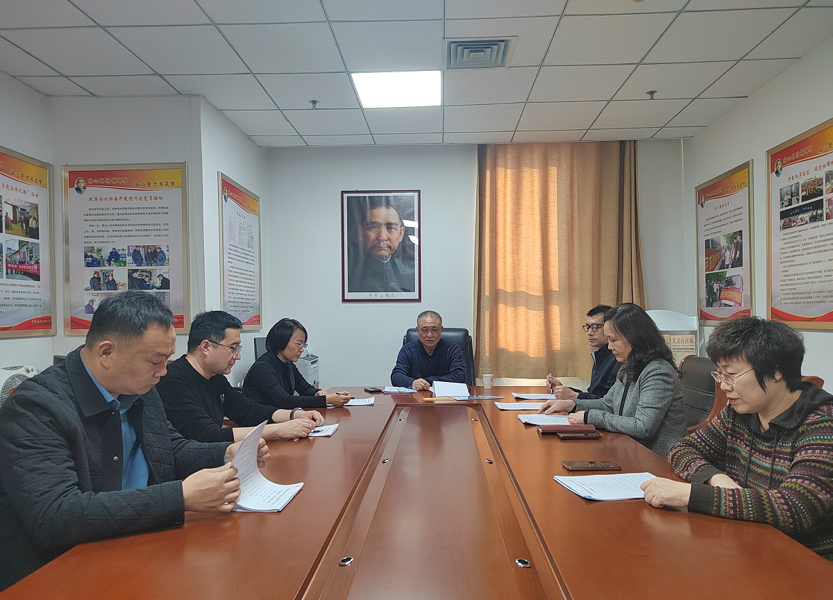 1768818365625528.png c9d92da8-8d26-423c-9237-3bc1d424f151.png