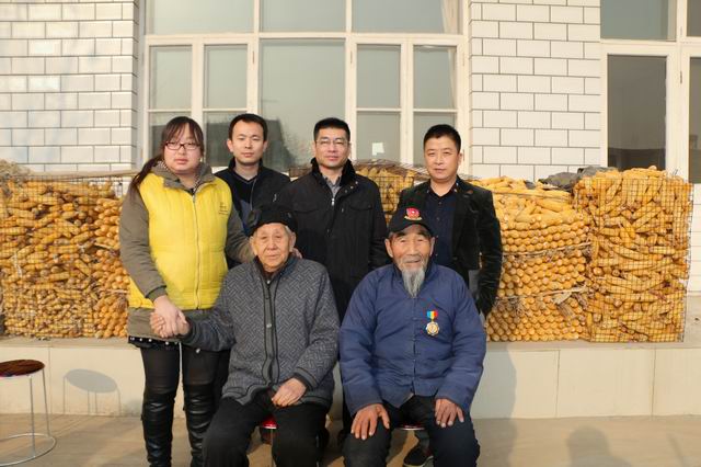 刘景琦老人夫妇和民革党员